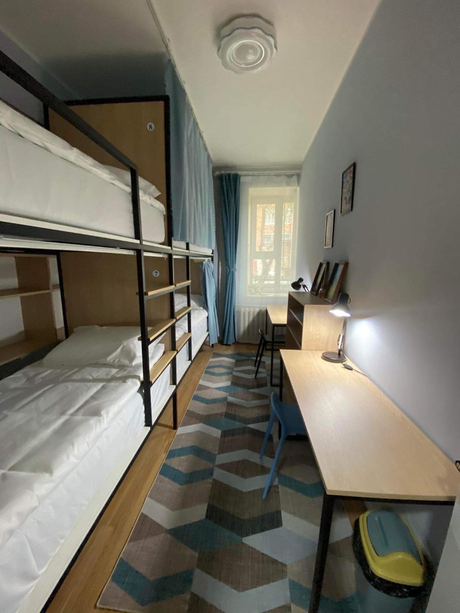 Mickey Hostel Ουλάν Μπατόρ Εξωτερικό φωτογραφία