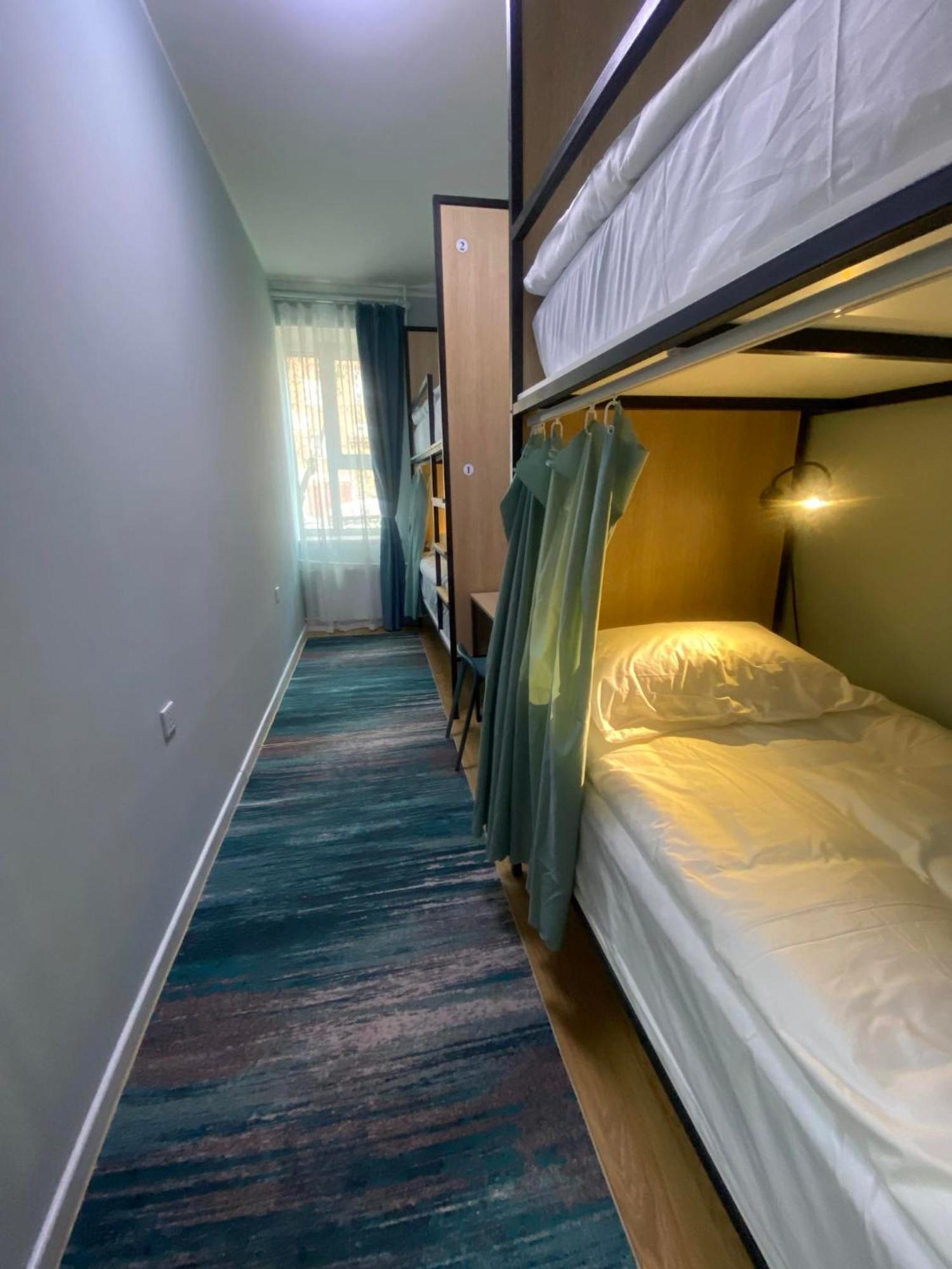 Mickey Hostel Ουλάν Μπατόρ Εξωτερικό φωτογραφία