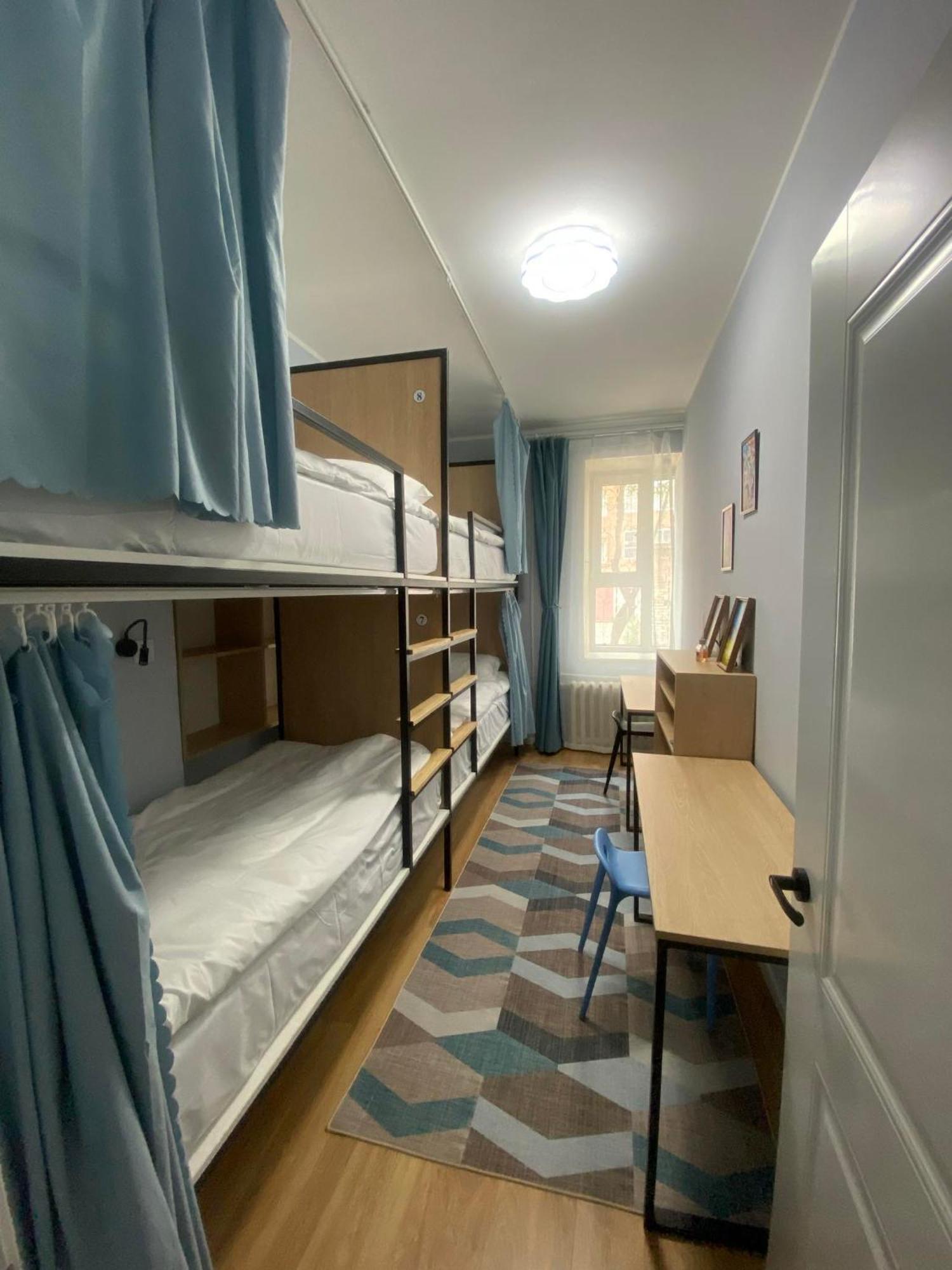 Mickey Hostel Ουλάν Μπατόρ Εξωτερικό φωτογραφία