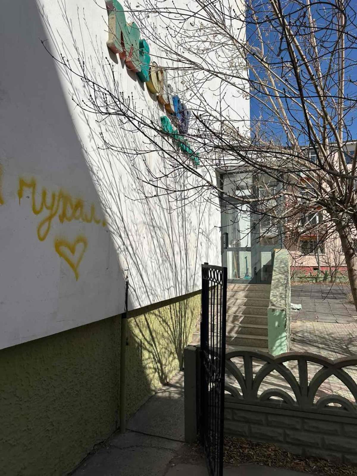 Mickey Hostel Ουλάν Μπατόρ Εξωτερικό φωτογραφία