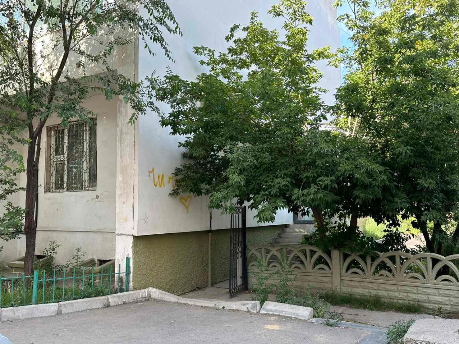 Mickey Hostel Ουλάν Μπατόρ Εξωτερικό φωτογραφία